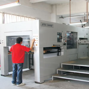 產(chǎn)能優(yōu)勢(shì)