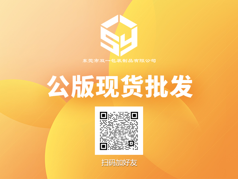 微信圖片_20231225094712