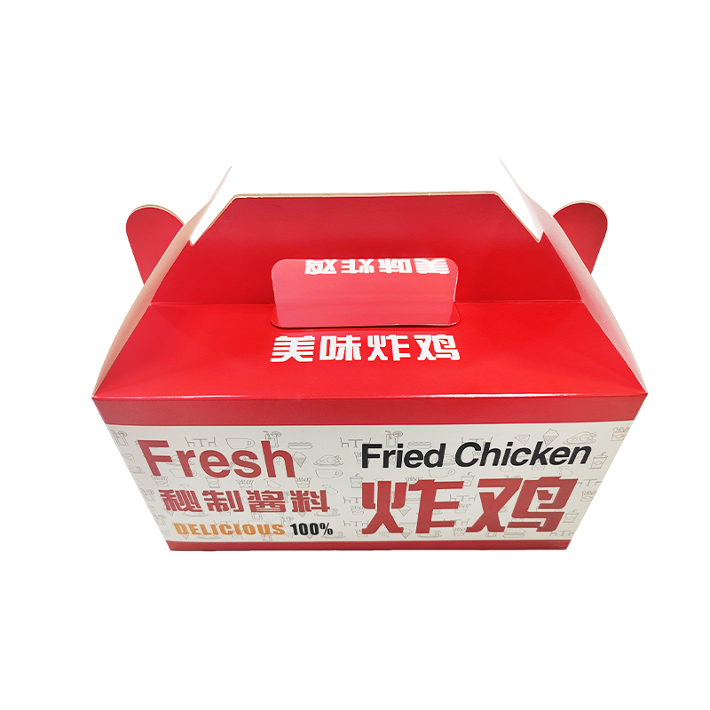 手提炸雞盒彩虹大款現(xiàn)貨特價(jià)處理