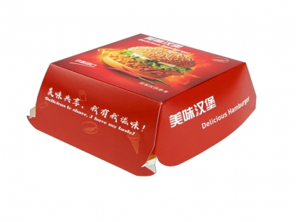 白卡紙漢堡盒定做