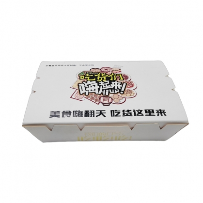 現(xiàn)貨批發(fā)單蓋打包盒