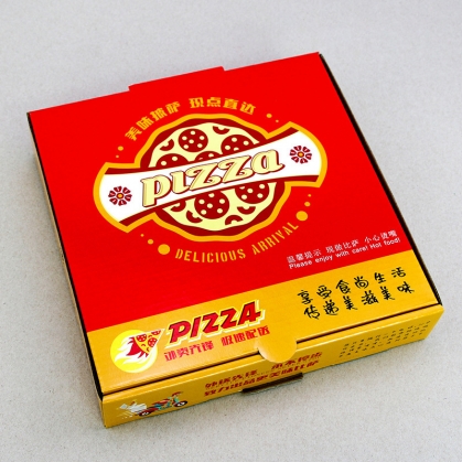 披薩盒小批量定做