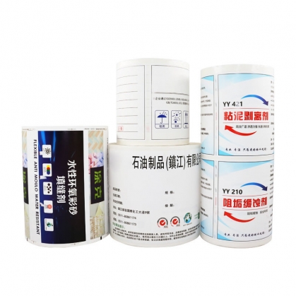 化工不干膠標(biāo)簽貼紙