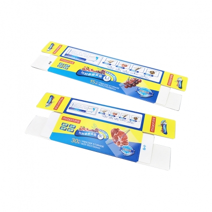 輕定制保鮮袋盒 密封袋包裝盒  保鮮膜彩盒