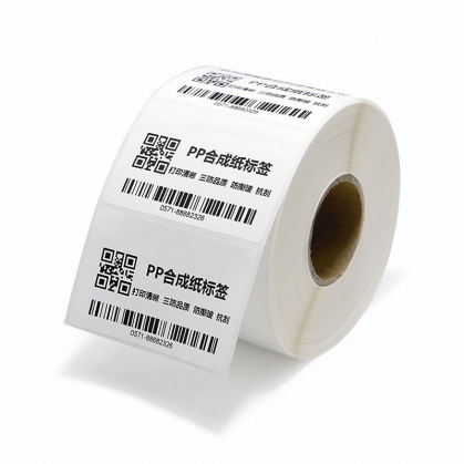 二維碼數(shù)字標(biāo)簽