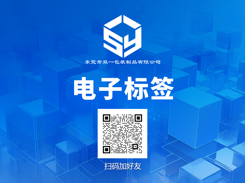 微信圖片_20231225094649