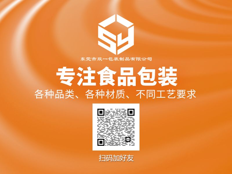 微信圖片_20231225094720 微信圖片_20231225094720