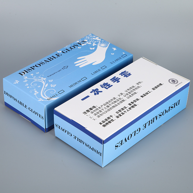 手套盒舊款附圖